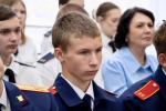 Кадеты СК России принялиу участие в мероприятии по случаю ведомственного конкурса