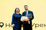 Преподаватель из Кургана стал «Мастером киберпедагогики» на престижном конкурсе