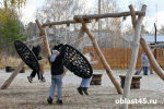 Осенние каникулы в Кургане: яркая программа для детей и подростков